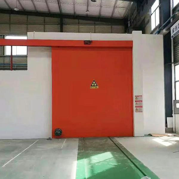 贵阳工业探伤室防护